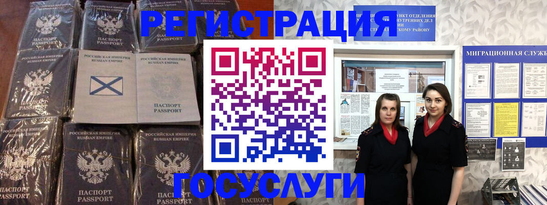 форма 3 в Бугульме